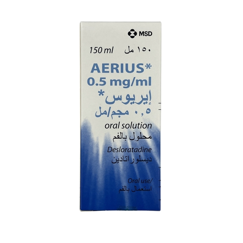 ايريوس محلول فموي 0.5 ملغ/مل 150 مل